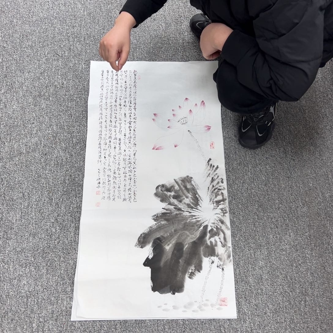 国画卖字画的小老板