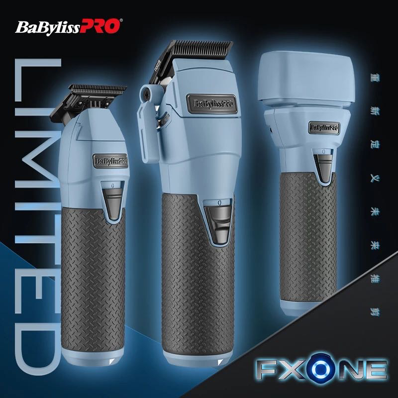 BABYLISS PRO芭比丽丝FXONE哑光蓝油头电推剪雕刻推子渐变增白器