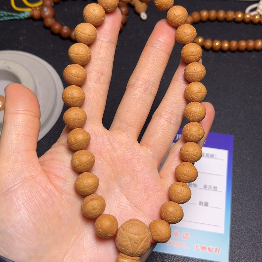 凤眼菩提吊坠12mm精品大眼萌27颗手持