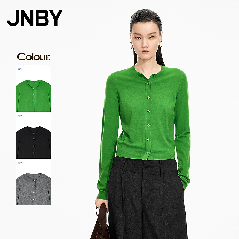 【商场同款】JNBY/江南布衣25秋新品绵羊毛针织开衫毛衣5P7310070