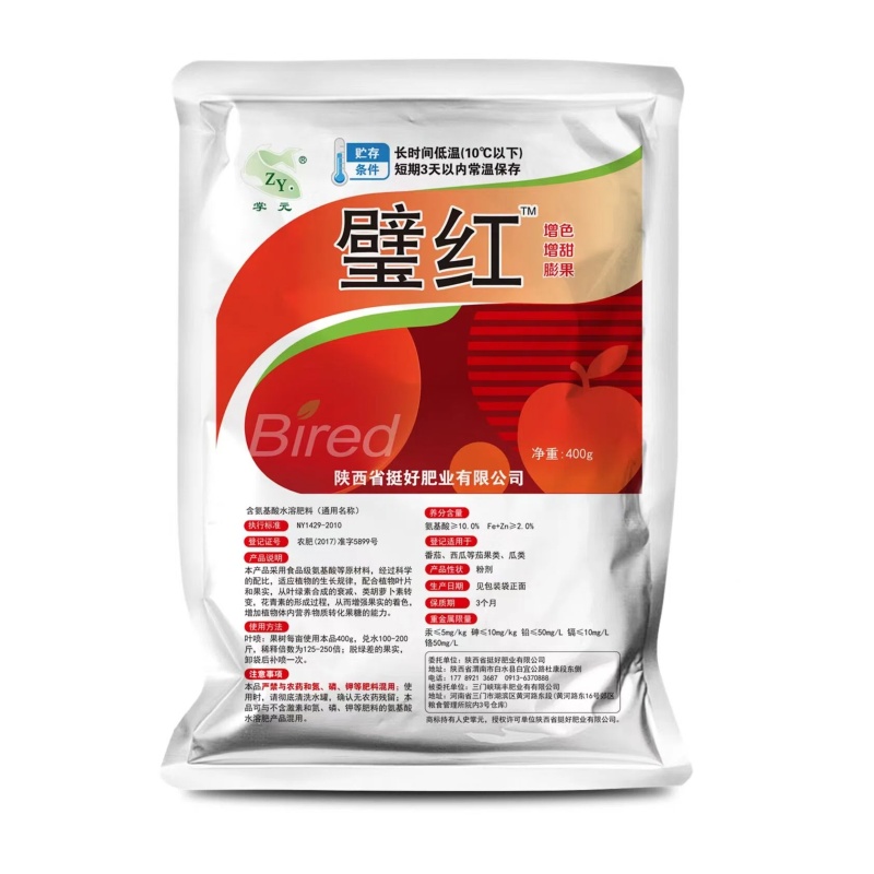 掌元 400g璧红增色 增甜 膨大   含氨基酸水溶肥料