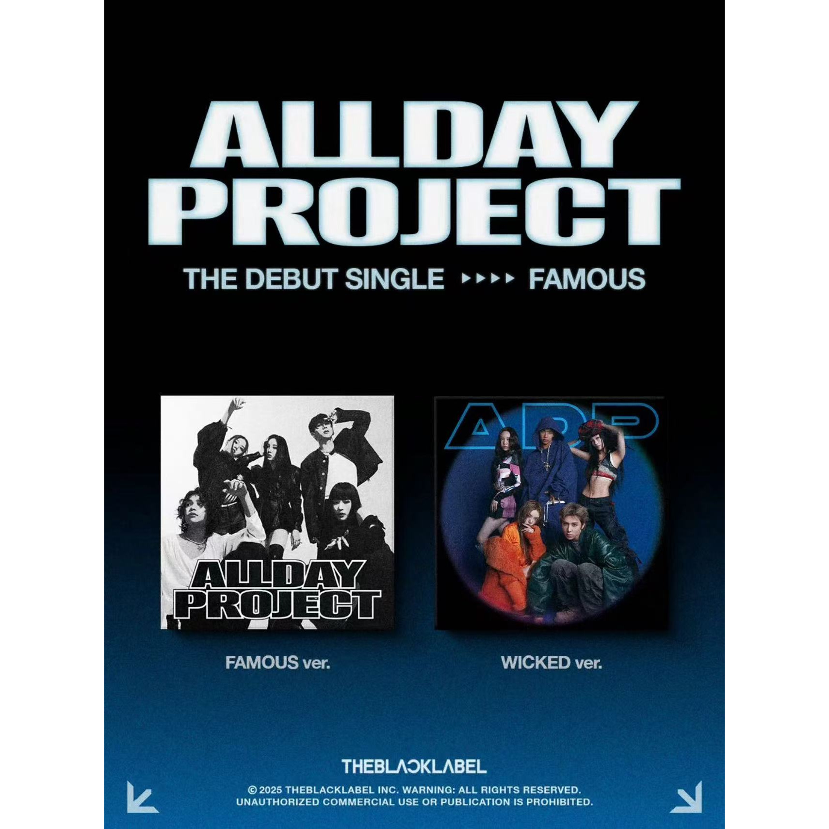 ALLDAYPROJECT 专辑/周边