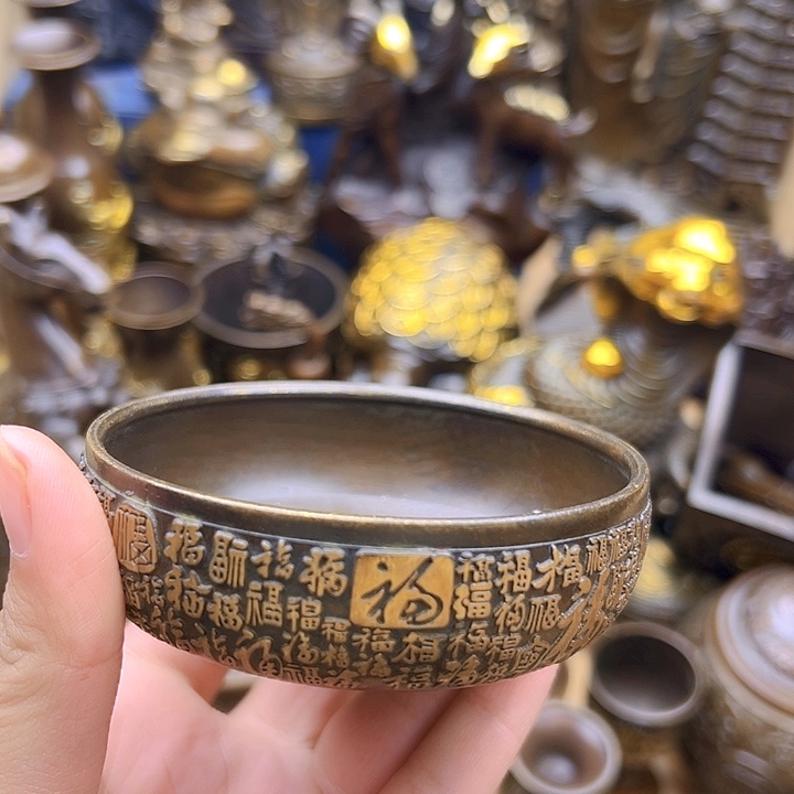 The first time we had 