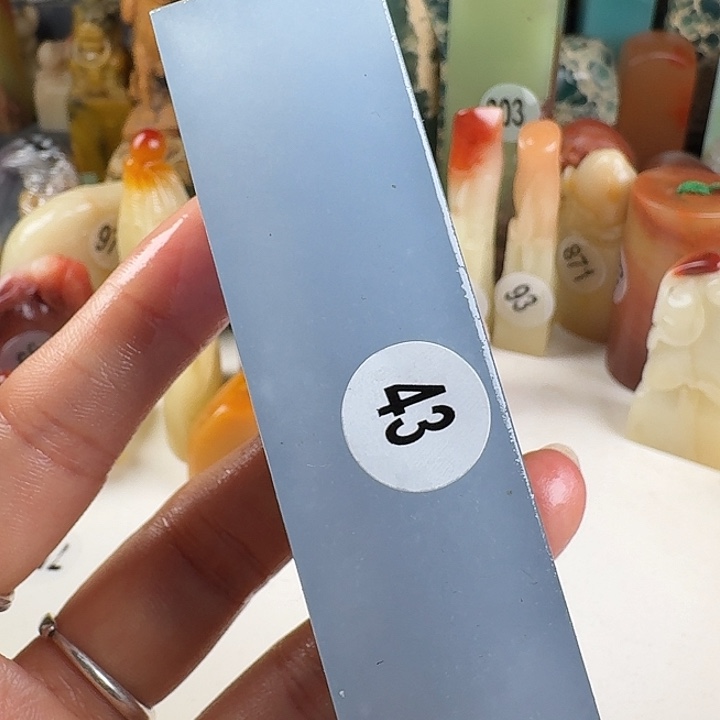 印石青田石印石章料…..