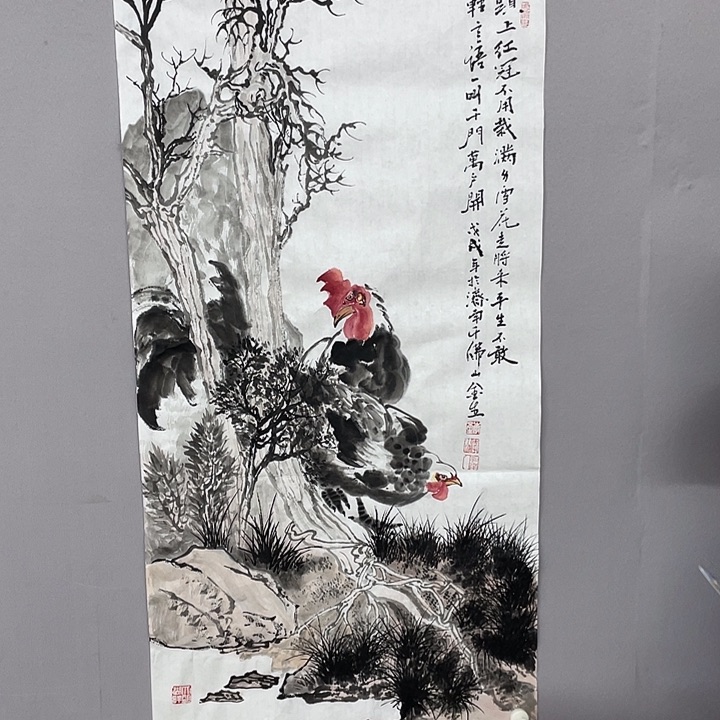 国画福利待遇1111111111111