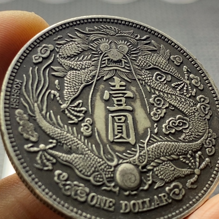 合金华缘工艺品摆件饰品