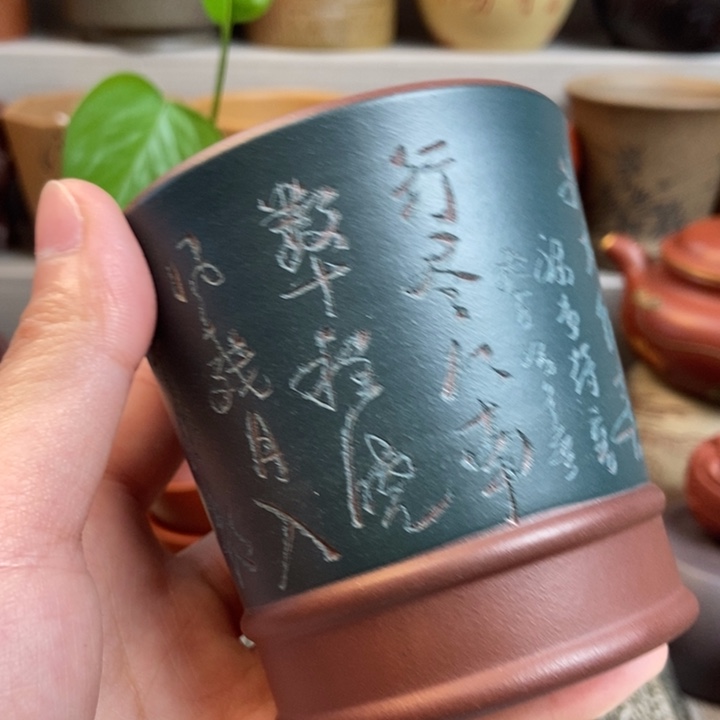 紫砂茶杯健**乐紫砂茶具
