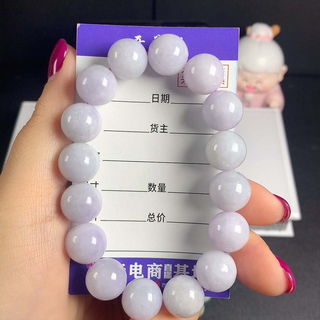 翡翠手串未镶嵌卡12.8
