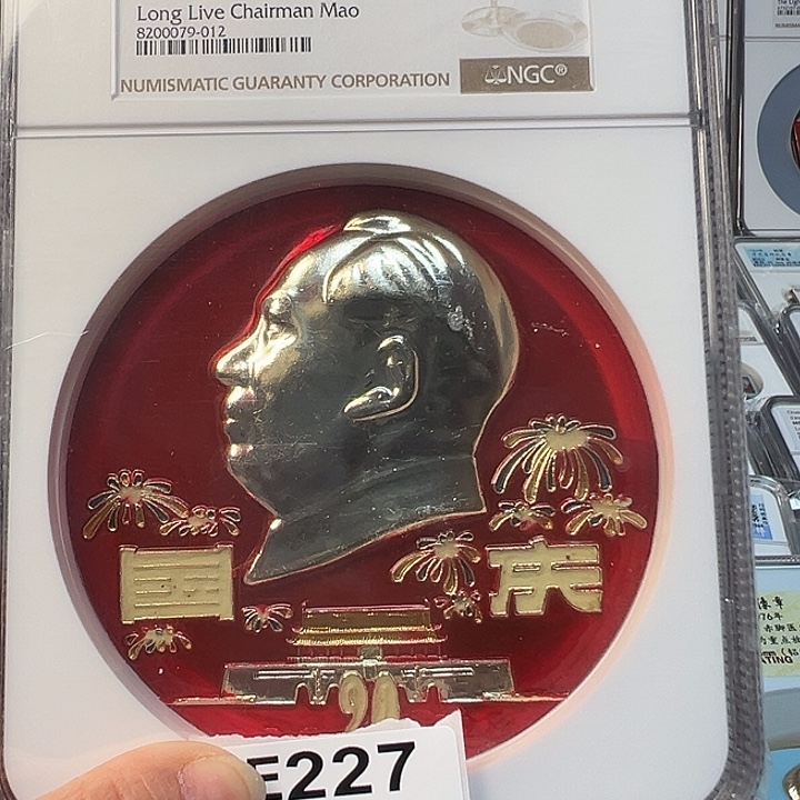 军***哥其他普通金属精品像章227号商品