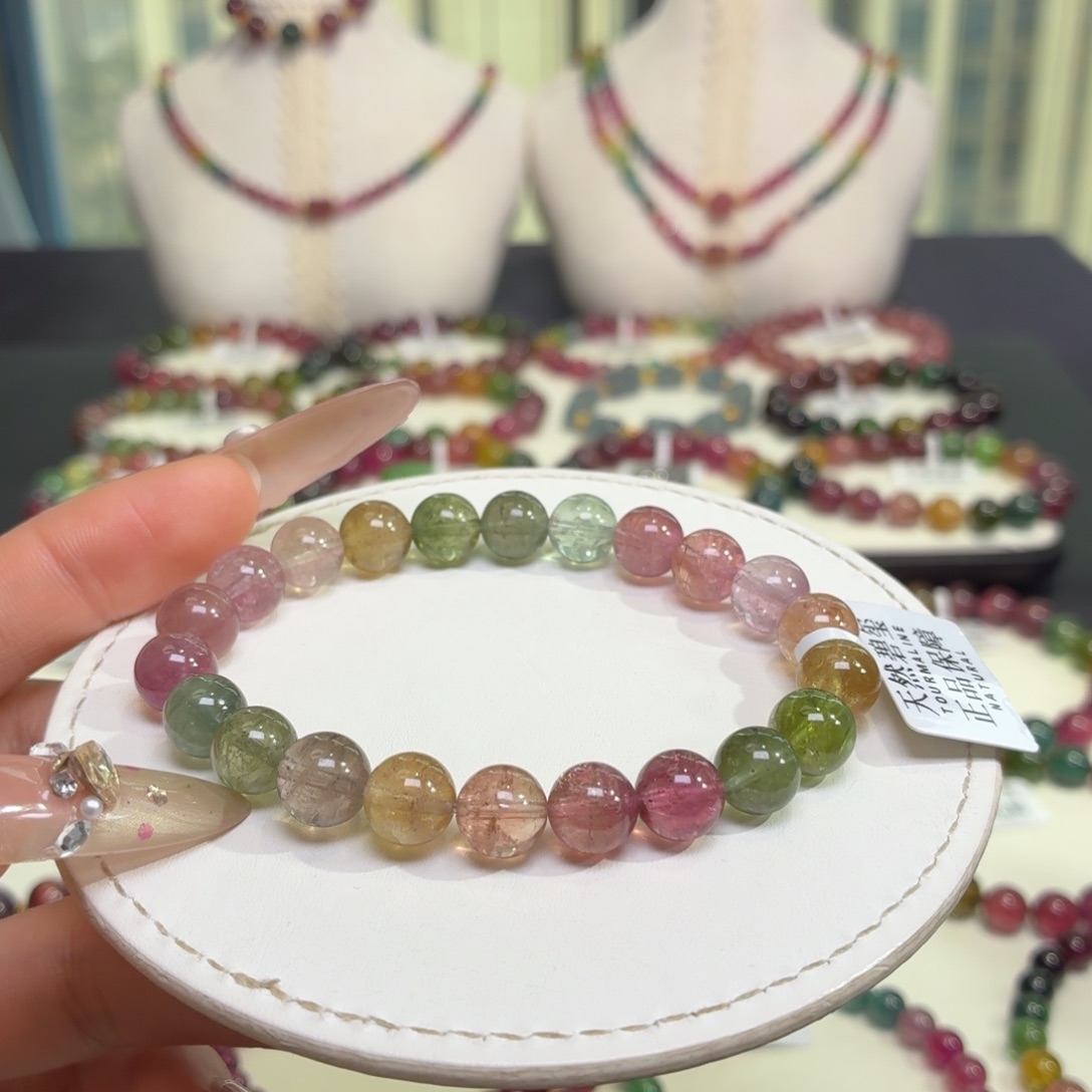 手链未镶嵌碧玺13