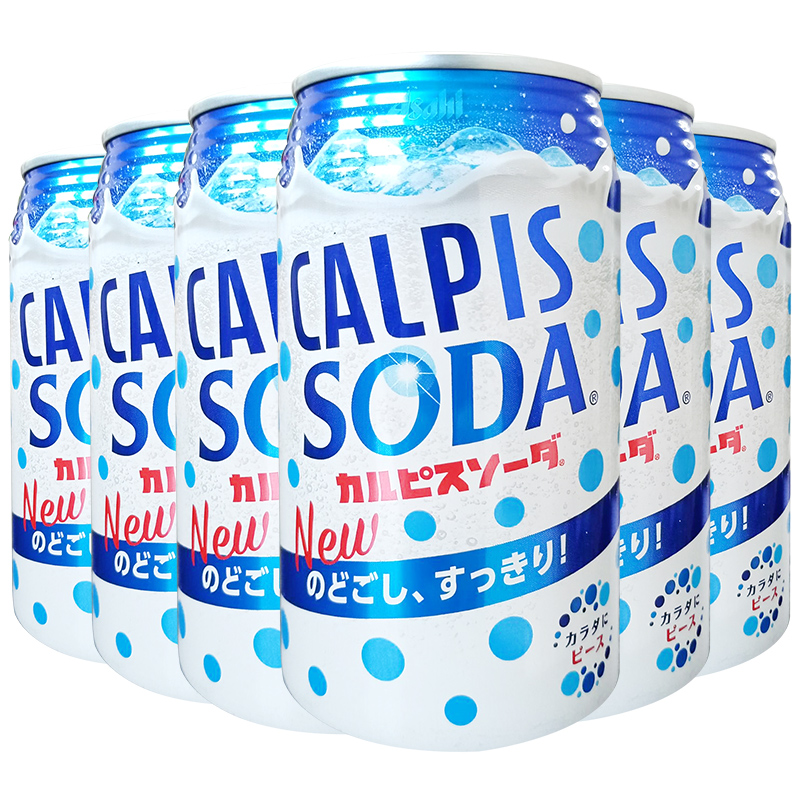 日本进口可尔必思苏打味饮料350ml/罐装乳酸菌乳味碳酸饮料