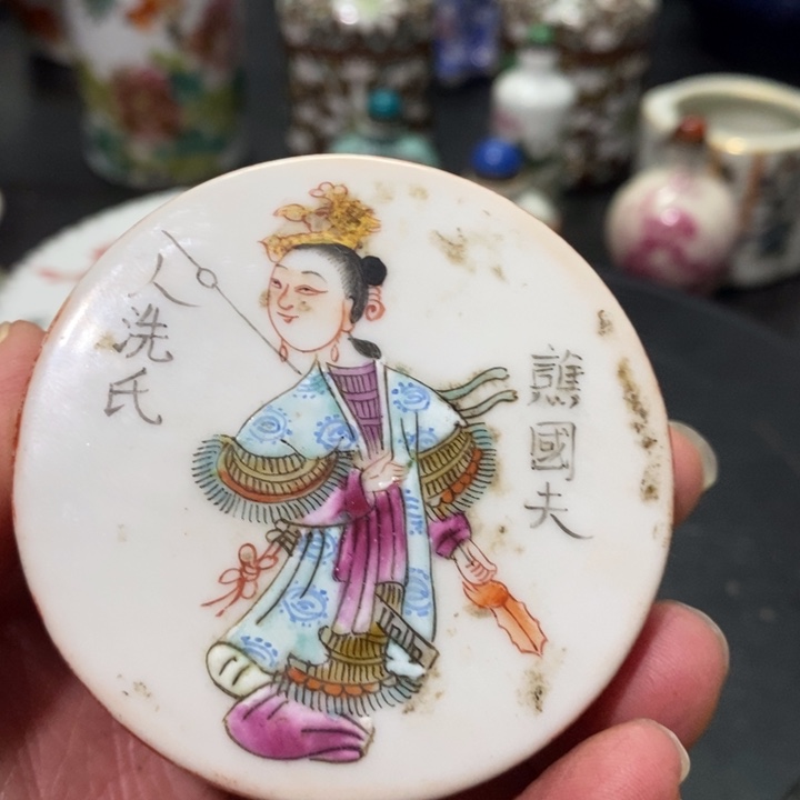 瓶咖**族陶瓷摆件瓷瓷瓷888888