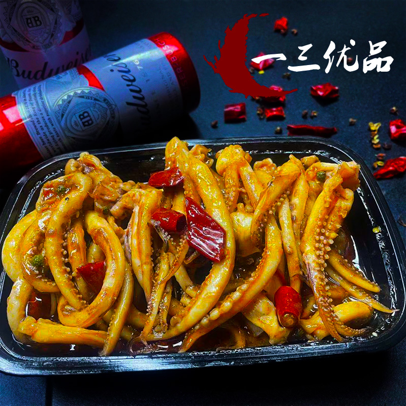 麻辣鱿鱼须18元/2两（无需加热，冷食口感更佳）