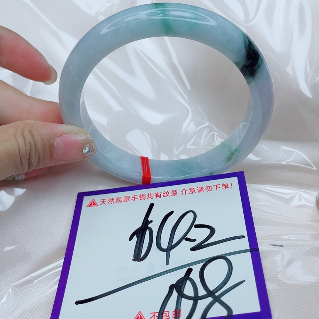 翡翠未镶嵌手镯翡翠