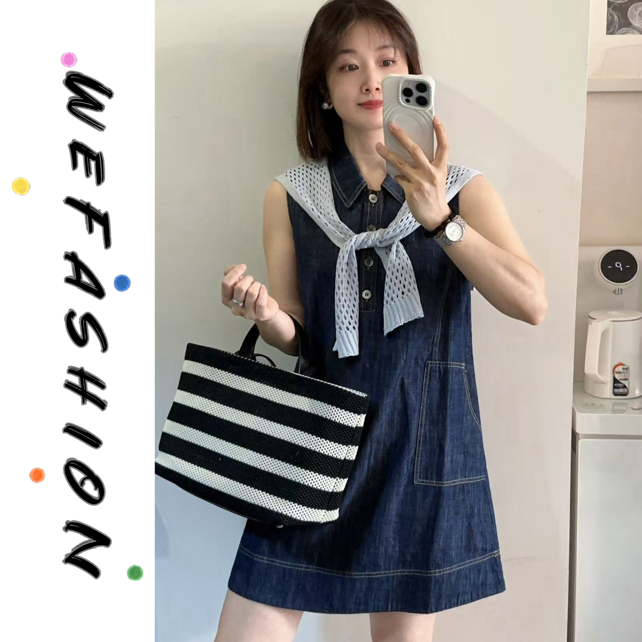 【WE】圆领无袖背心裙合集