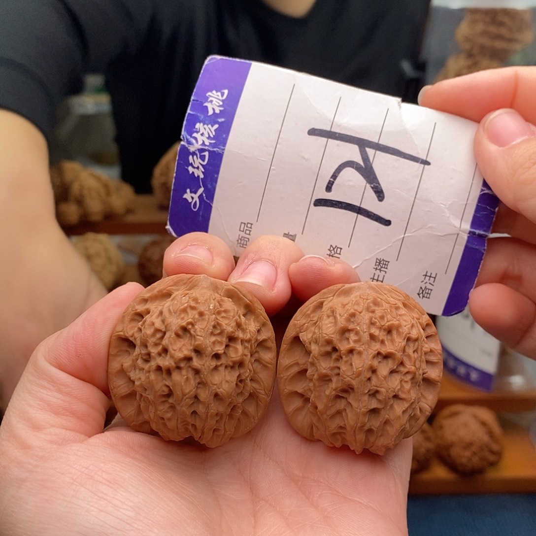 文玩核桃把件37血麒麟