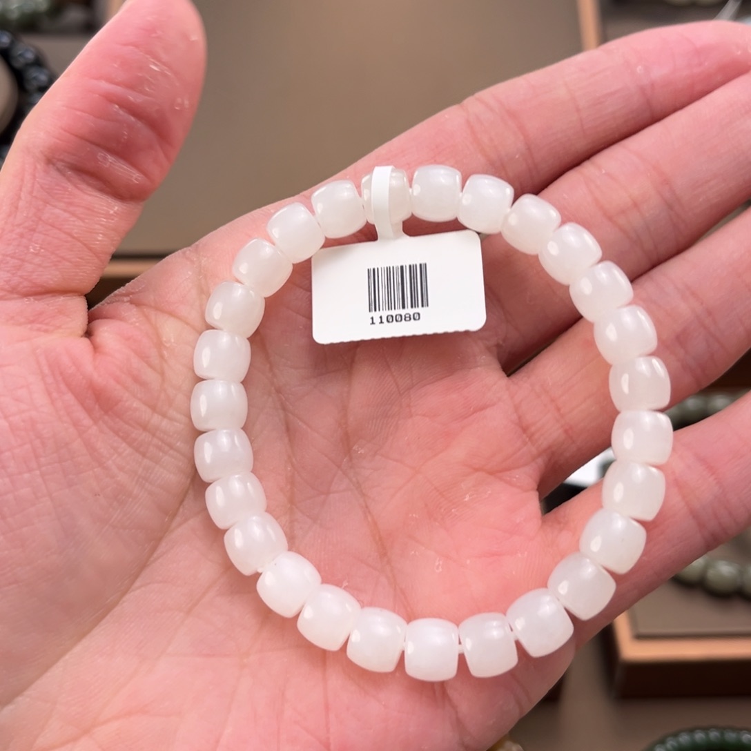 手链未镶嵌和田玉080