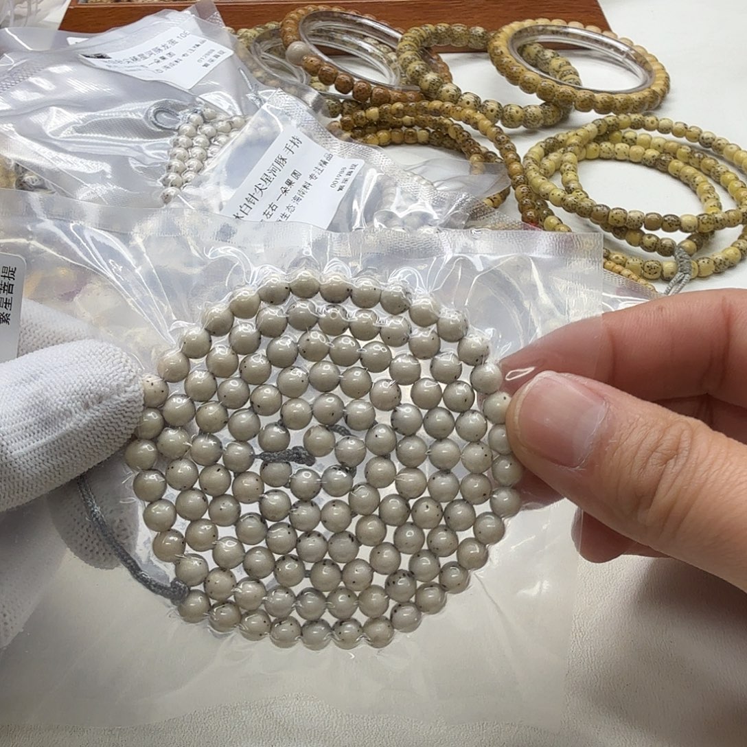 成***霞星月菩提吊坠39一物一图瓷白通体