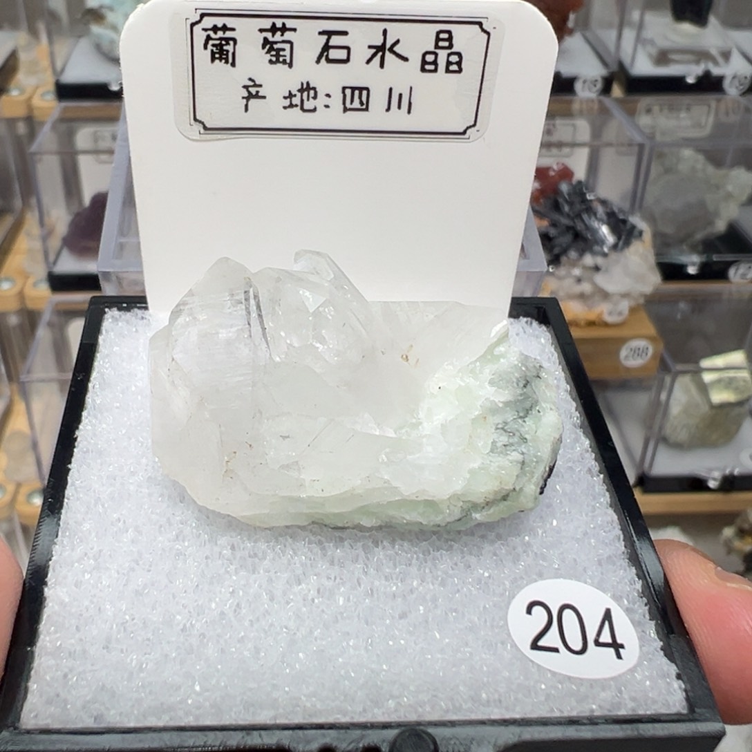 紫晶大型摆件（非配饰）银S925镶嵌