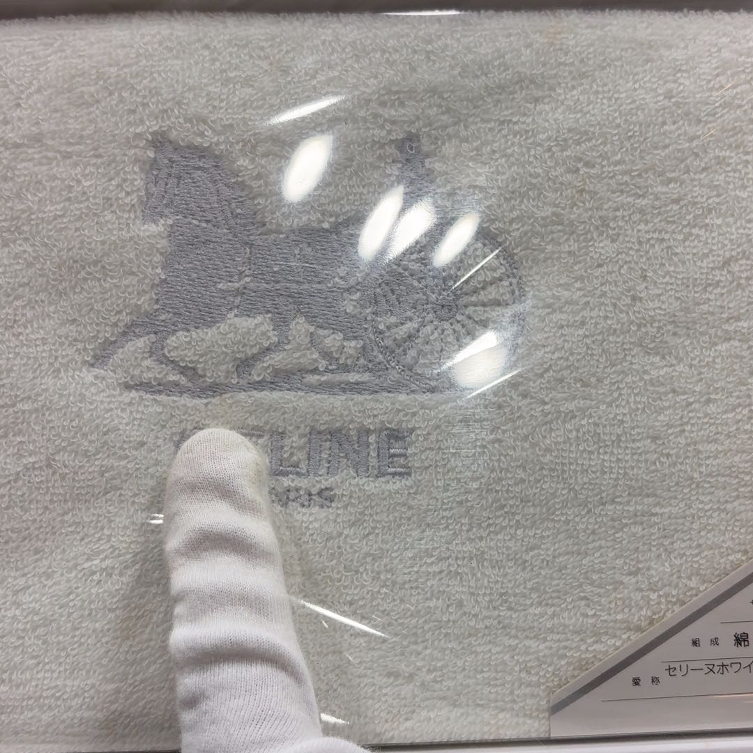 云翼堂瓷器真好看呀