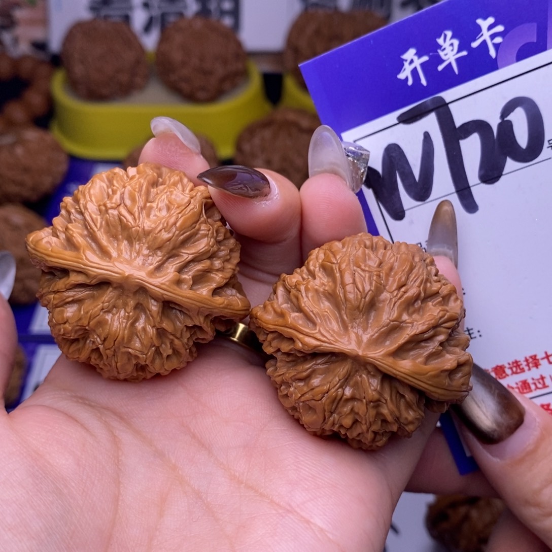 吊坠文玩核桃W720链接 苹果园41尺