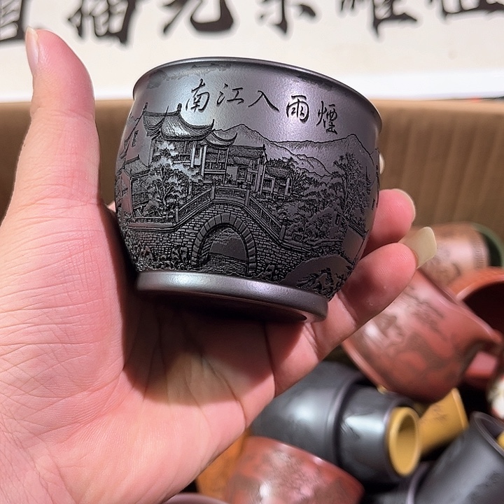 茶杯紫砂全手工紫砂主人杯