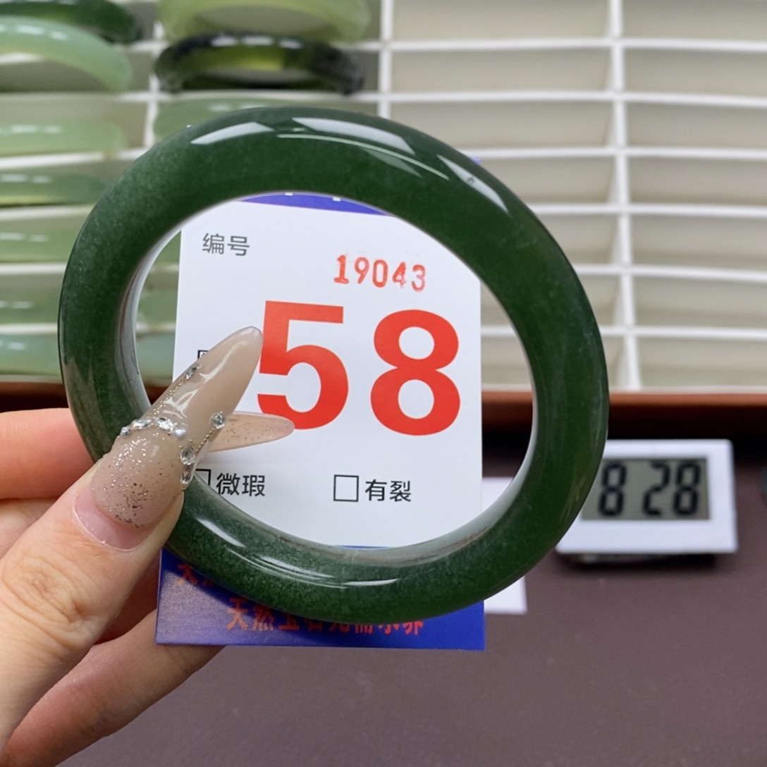 未镶嵌蛇纹石玉手镯