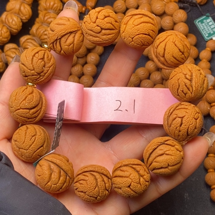 秦岭龙纹桃核13颗