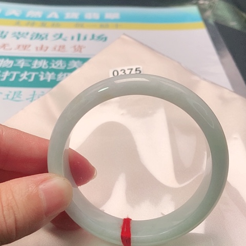 翡翠手镯未镶嵌0375号