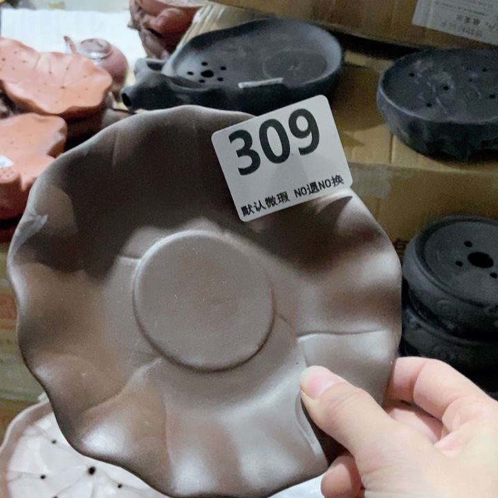 健*茶具微瑕，介意勿拍