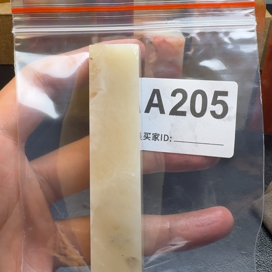 老挝石用****3老挝石老挝石