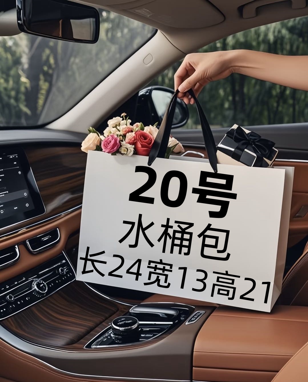 【20号水桶包】轻奢新款高档时尚气质手拿斜挎包V1092