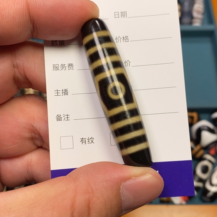 玛瑙/玉髓单珠未镶嵌