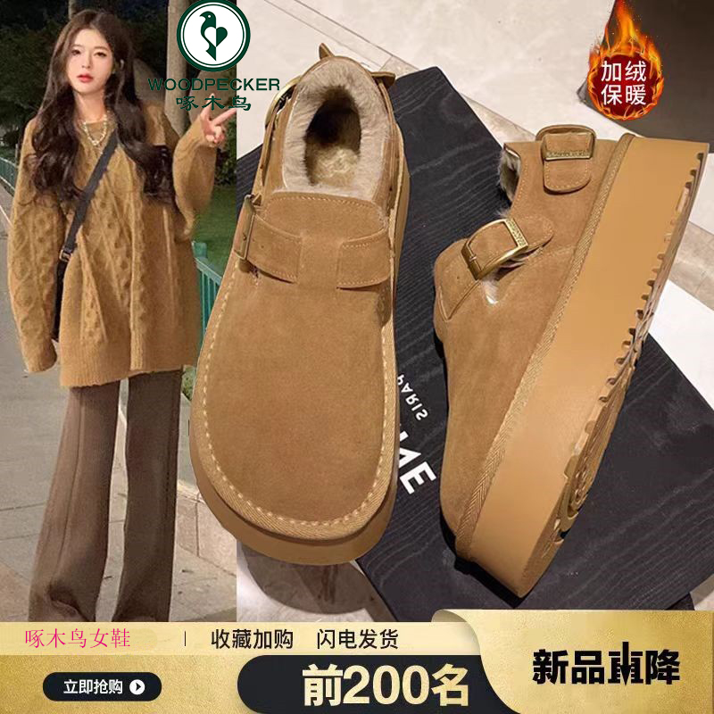 啄木鸟厚底加绒勃肯鞋女2025冬季一脚蹬博肯乐福鞋雪地靴棉鞋