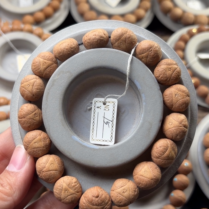 凤眼菩提手串拉****王15mm龙眼