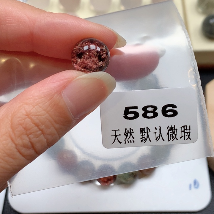 金***风吊坠(不含链)未镶嵌水晶