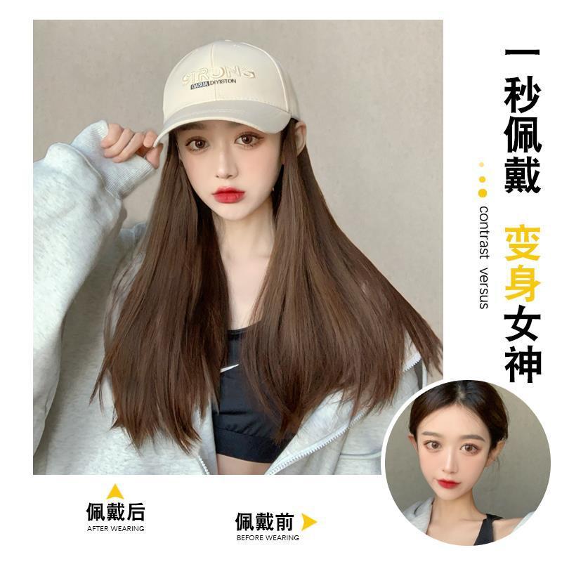 直播间过款时尚帽子假发一体式假发女款羊毛卷简约百搭棒球帽