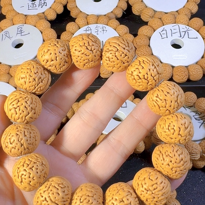 玄***玥吊坠桃核苹果圆桃核