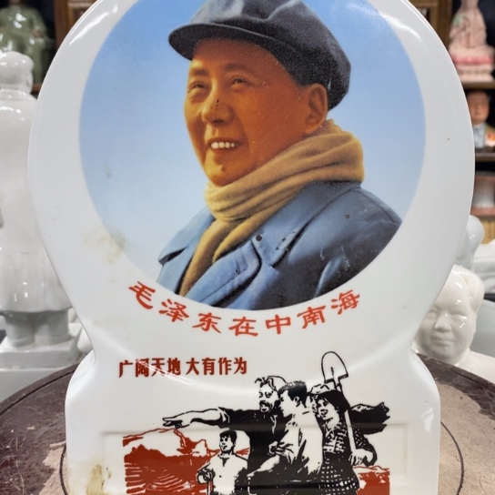 瓷片陶瓷艺术2222