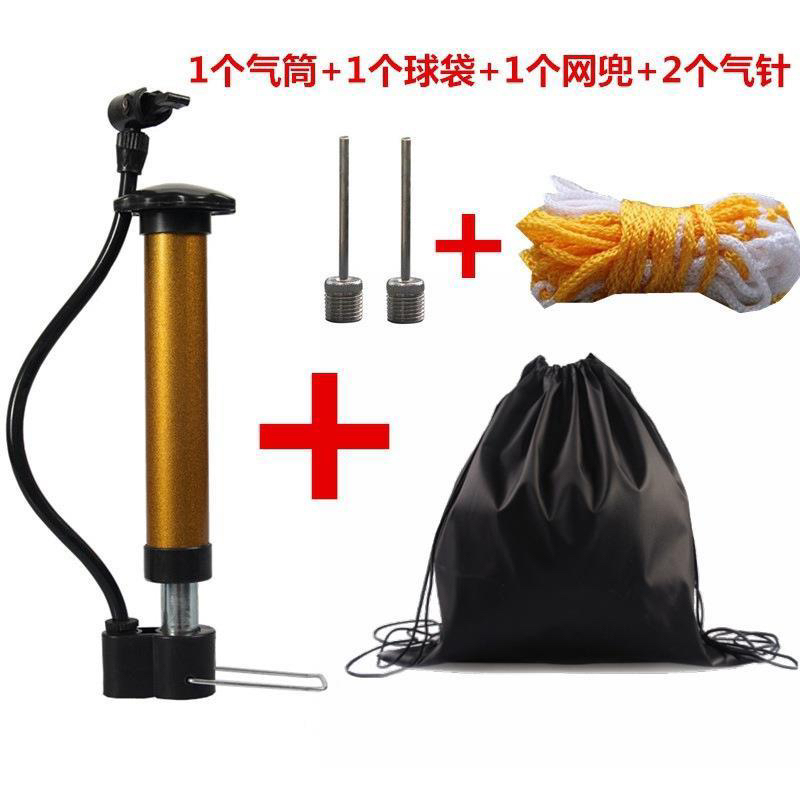 便携式篮球足球打气筒气针游泳圈充气筒球类通用