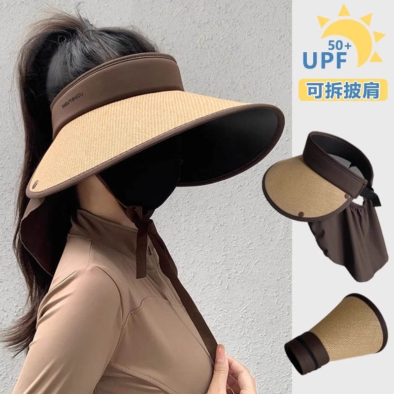 四季通用大檐空顶遮阳帽夏季帽子防晒帽遮阳帽帽檐加大帽子