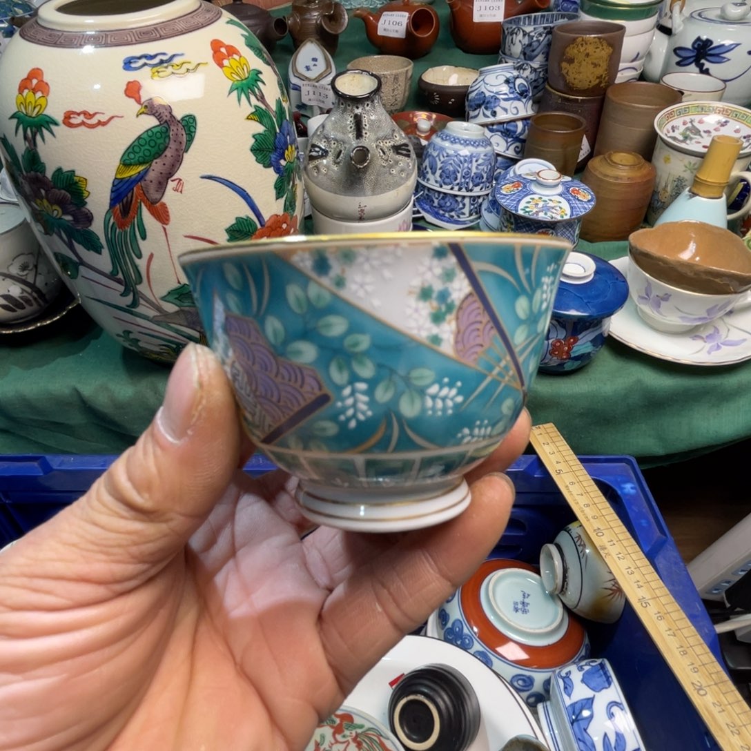 。***0陶其他散瓷默认微瑕完美者的拍