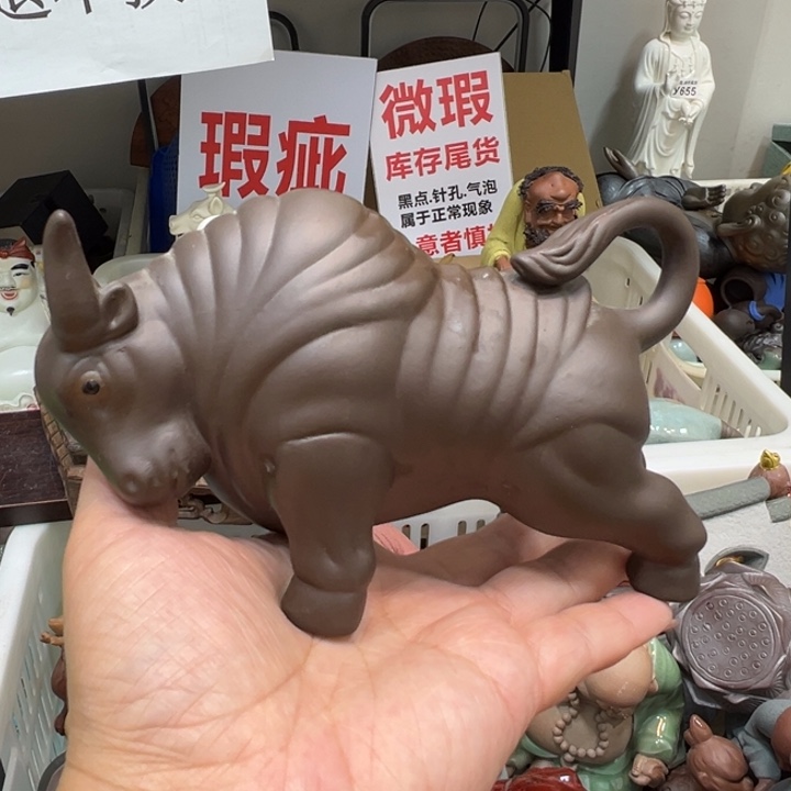 茶宠紫砂1452367852