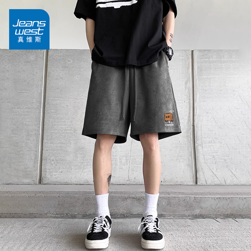 真维斯夏季男款复古短裤大码2025新款青少年学生潮流痞帅美式中裤