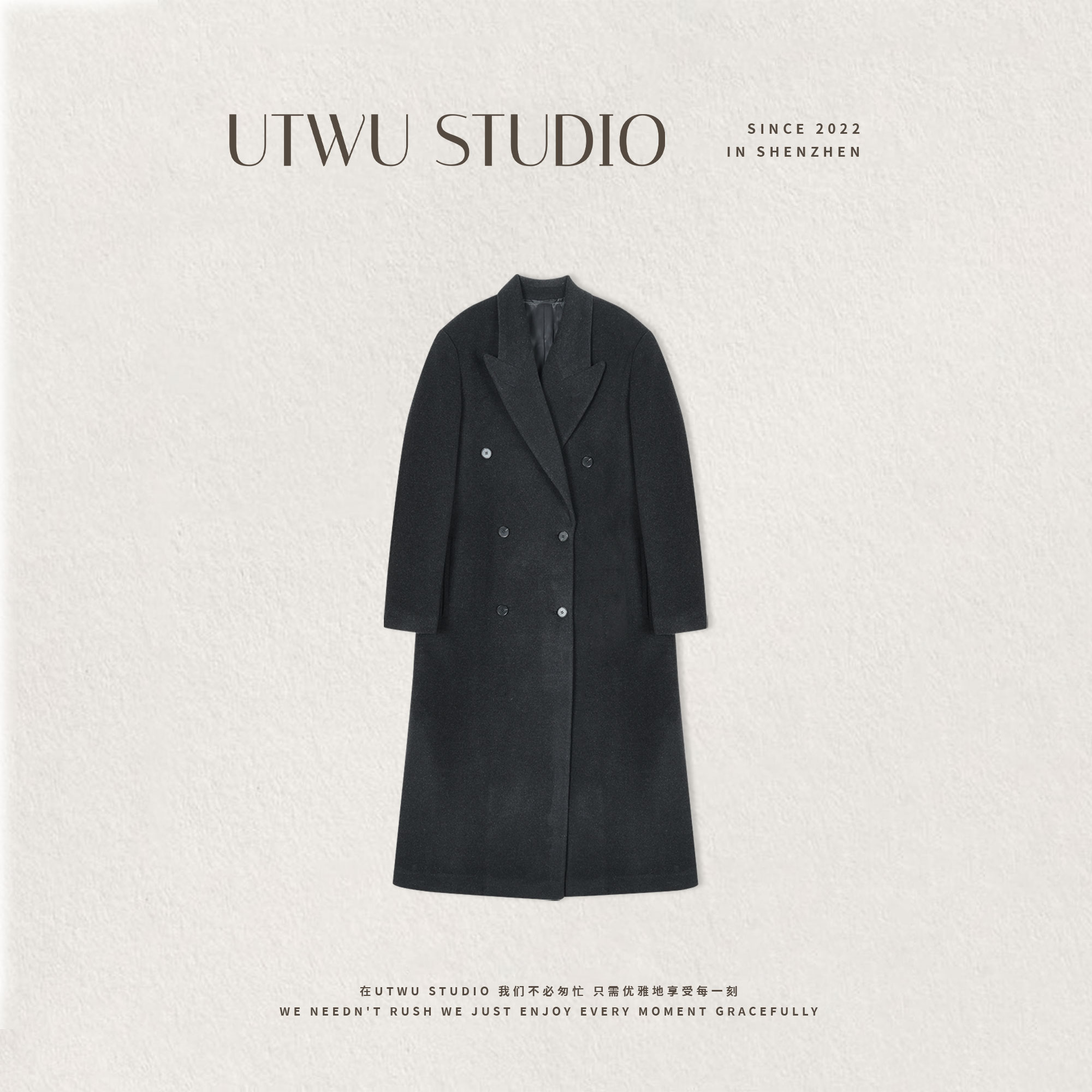 UTWU小敏「极简大女主」羊驼毛×羊毛低调奢华双排扣大衣UTAU1033