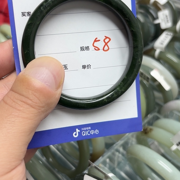 未镶嵌手镯和田玉（糖玉）