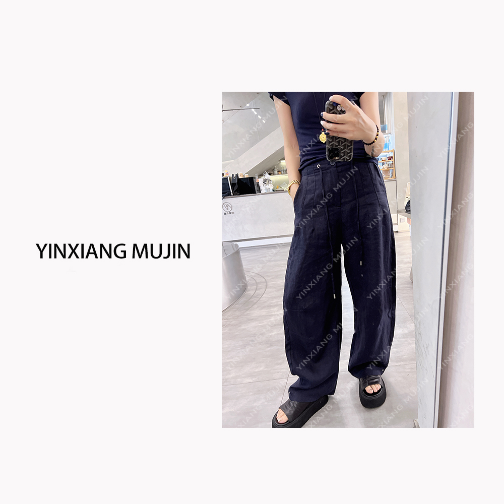 【YINXIANG MUJIN】铆钉亚麻裤 设计师轻奢时尚休闲裤女士纯色长裤