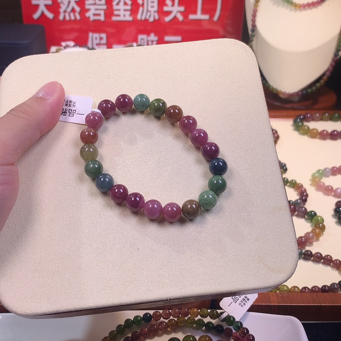 碧玺手串未镶嵌碧玺