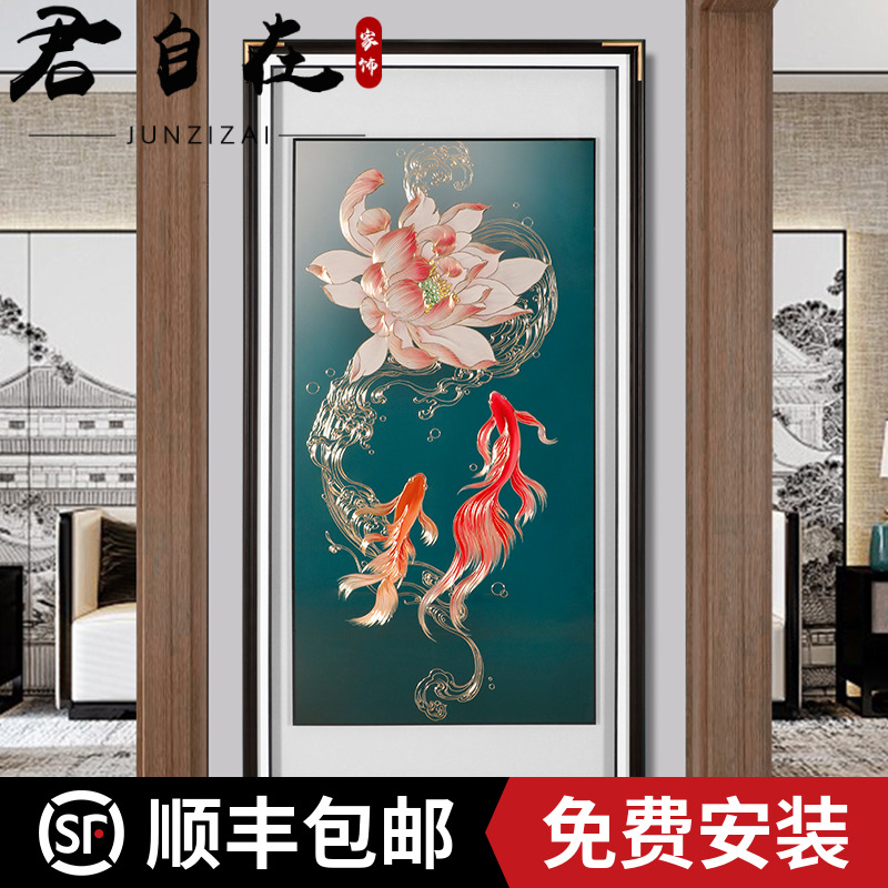 君自在新中式玄关装饰画铜板手工铜雕画入户走廊过道挂画荷花锦鲤