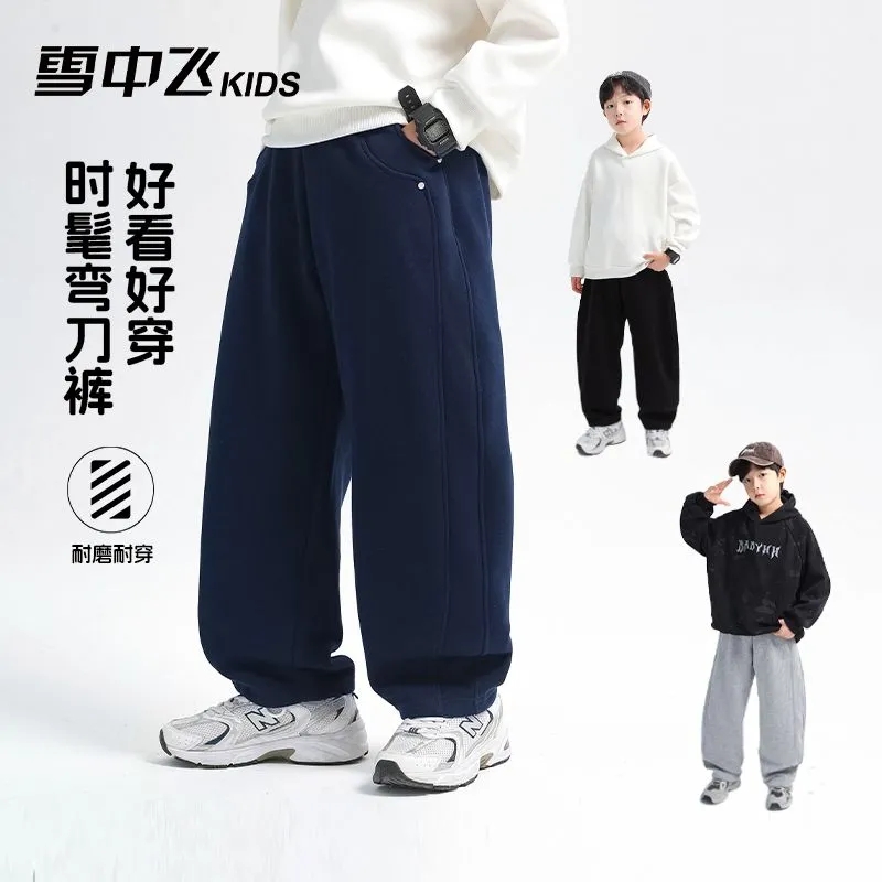 【雪中飞】儿童休闲裤秋冬加绒宽松110-170-X2509329934FXT -ZB